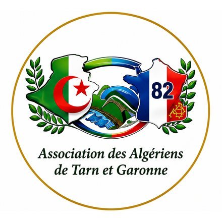 ADA-TG
